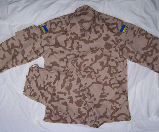 Ukranian desert camouflage Desert11