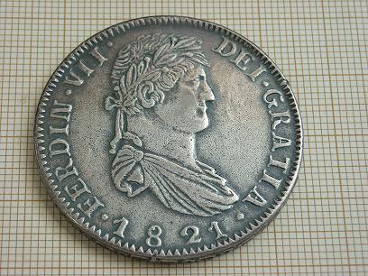 8 reales de Fernando VII, 1821 Anvers14