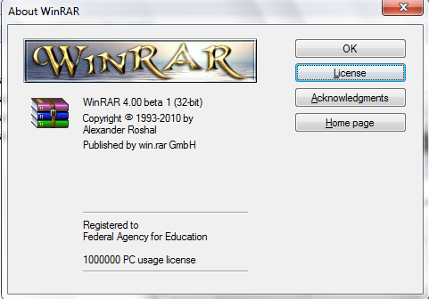 حصريا عملاق فك وضغط الملفات بأحث إصدار له WinRAR 4.00 Beta 1 للنواتين 32Bit / 64Bit تحميل مباشر وعلى أكثر من سيرفر 545d10