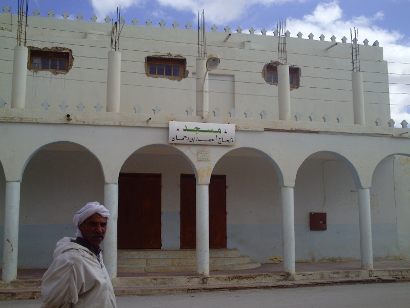 مسجد الحاج أحمد بن دحمان Uooo_o12