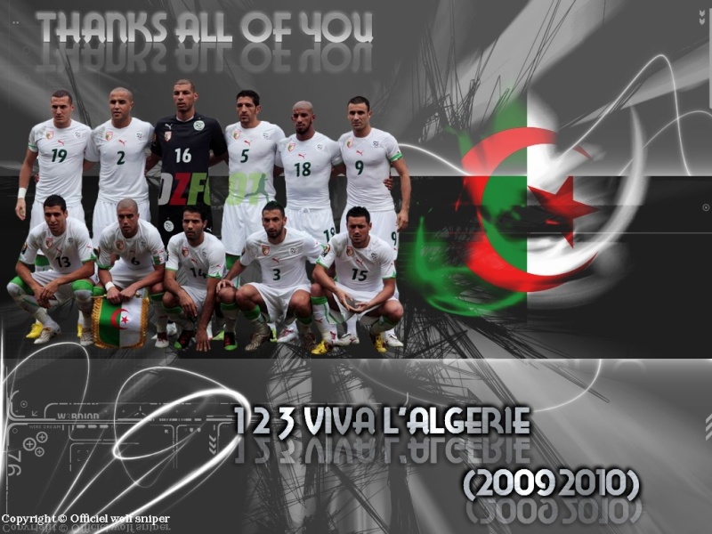 اخر الخلفيات الرائعة للمنتخب الجزائري ولاعبيه 12652611