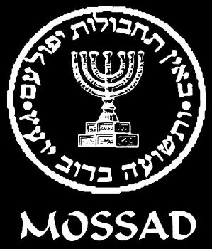 Mossad- Warner Robins Mossad12