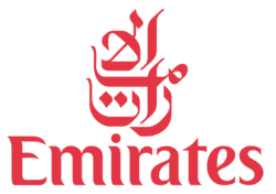 Site de la Idanie - Publicité Emirat11