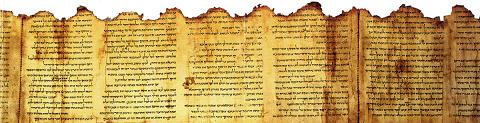 Schalom - Rabbi Izchak Kaduri, die Schrift, die verlorenen Stämme, wie vieles mehr.. Qumran10