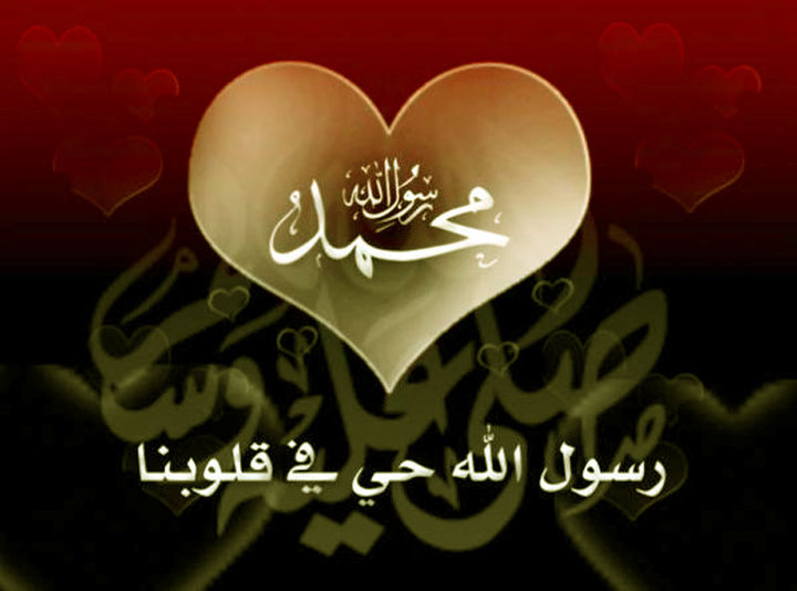 The Prophets are Alive!! ['Alaihim as-Salam]‏ 25268_13