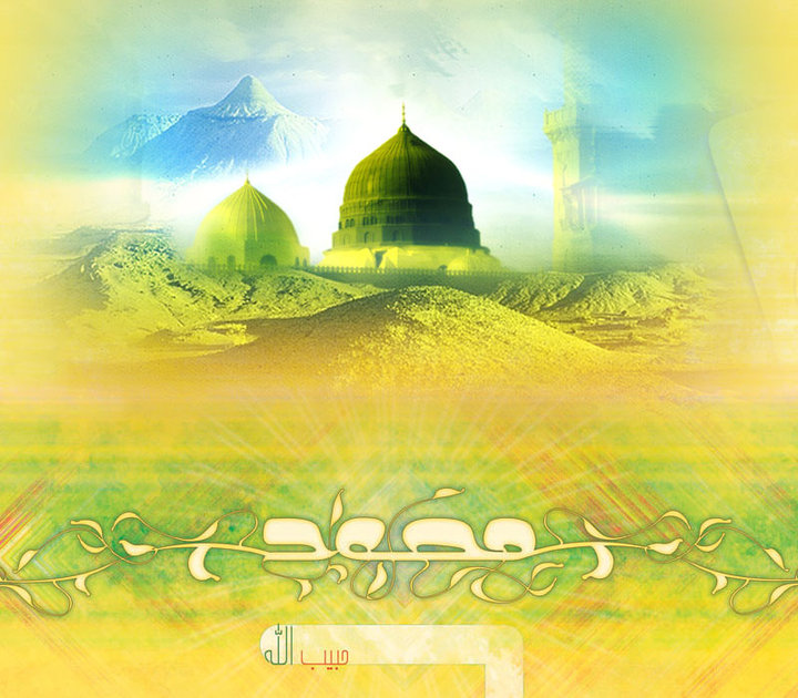 Proclaiming Ya RasoolALLAH in Personal Invocation or as Slogan in an Assembly‏ 28637_18