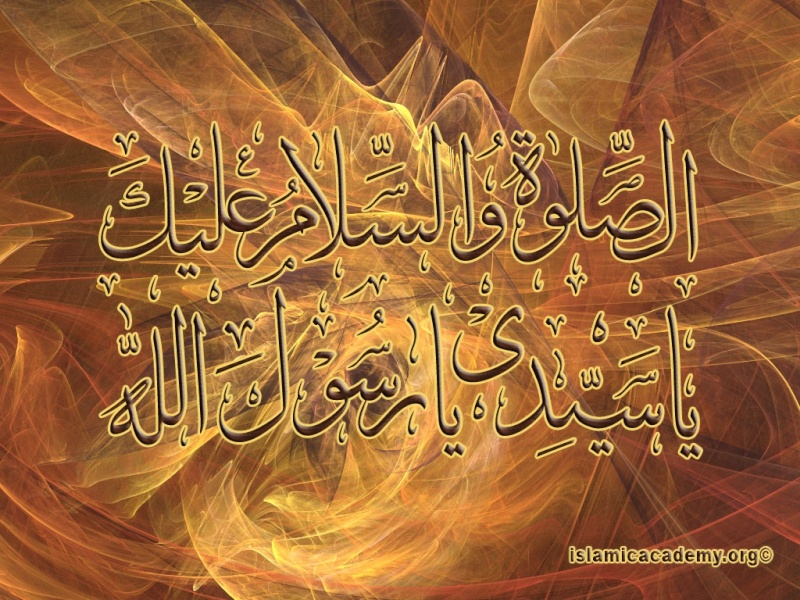 Assalato wassalaamo alaiyka ya Rasool Allah (sallallaho alaiyhey wasallam) New_im14