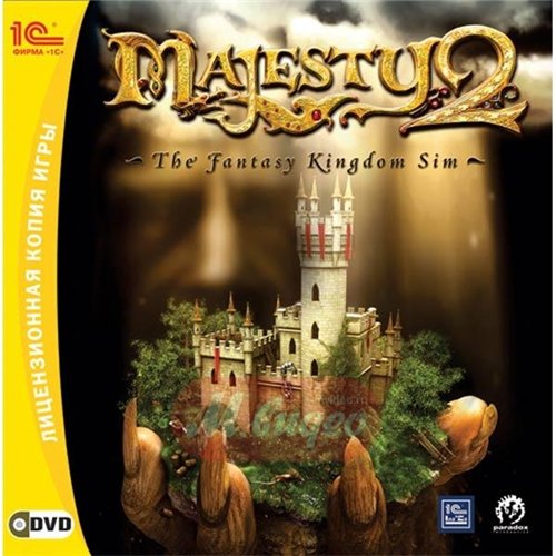 The Fantasy Kingdom Sim A454s310