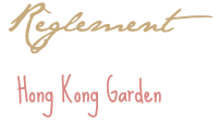 Hong Kong Garden - Portail Hkggg10