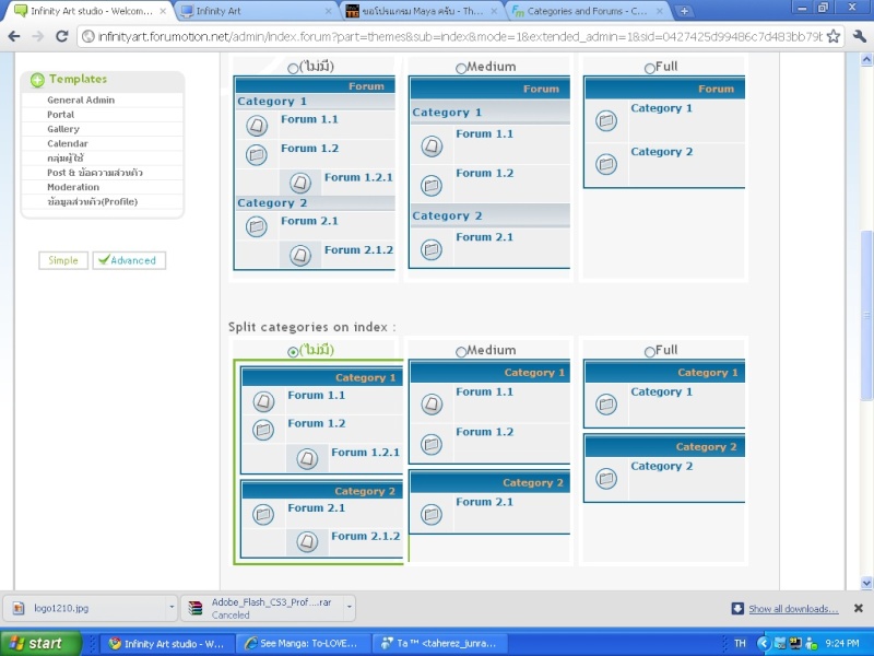 Inndex categories problem 2_bmp10