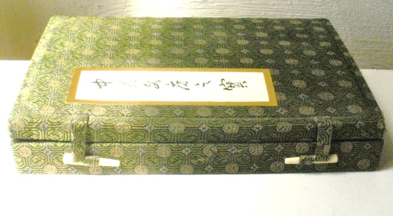 coffret calligraphie - encre de chine recouvert de tissu P5010123