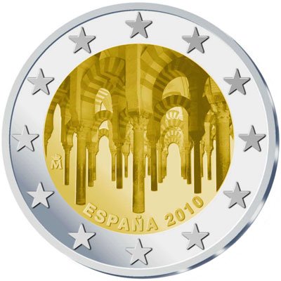 2 euros espagnols à la mémoire de la mosquée de Cordoue Espagn10