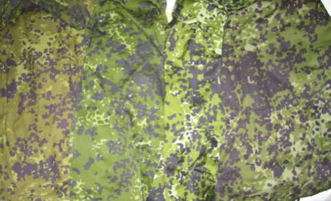 M84 Camouflage Uniform