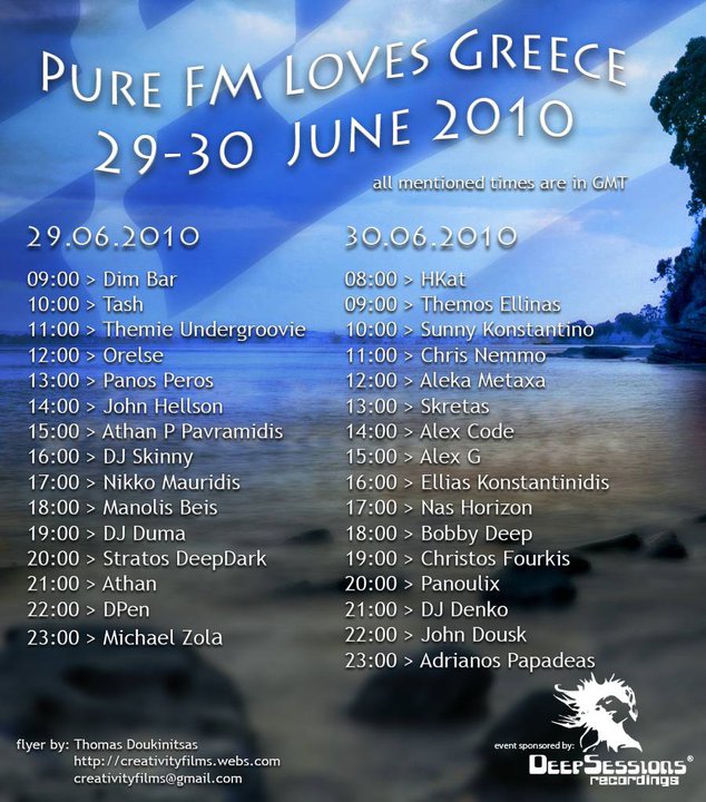Pure Fm Loves Greece @ Pure Fm Pure_g10