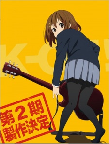 Spring Anime 2010 Catalog Kon10