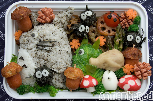 [galerie] Bento japonais ! 34139710