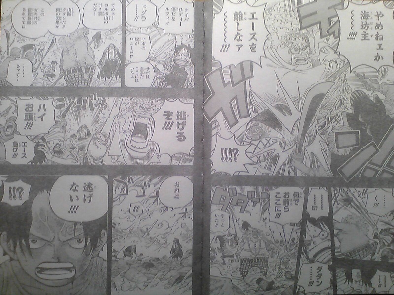 One Piece Manga 587 Spoiler Pics 1310