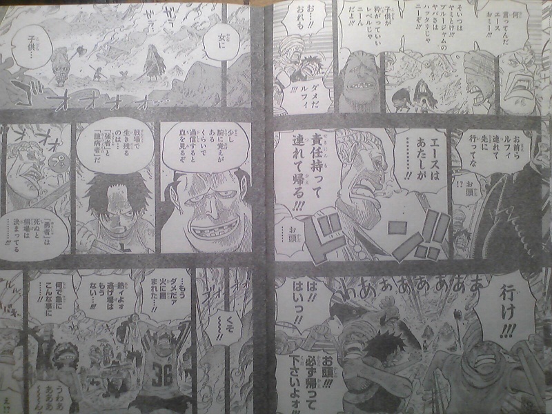 One Piece Manga 587 Spoiler Pics 1410
