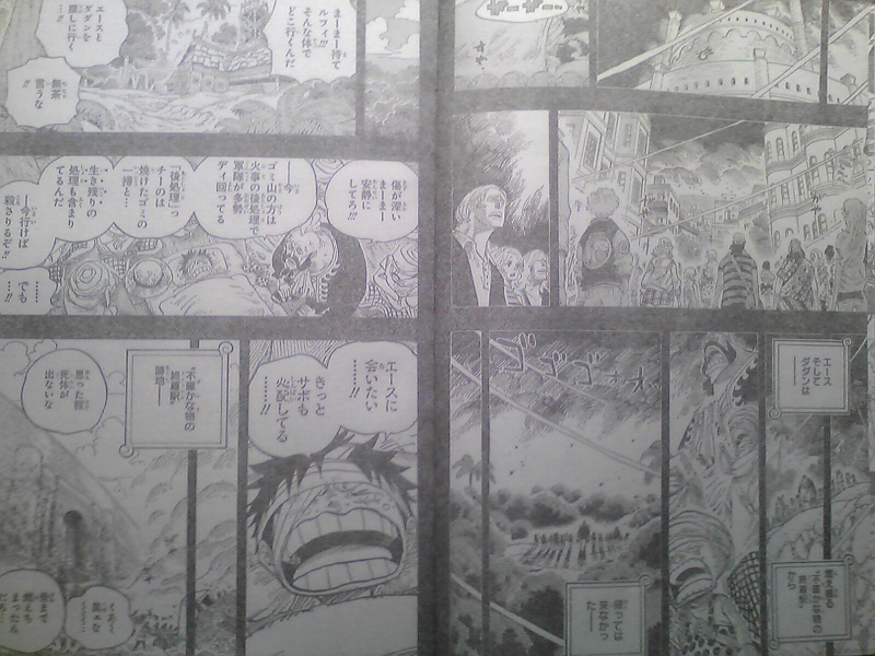 One Piece Manga 587 Spoiler Pics 1610