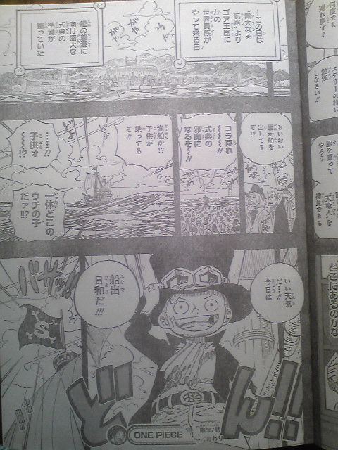 One Piece Manga 587 Spoiler Pics 1810