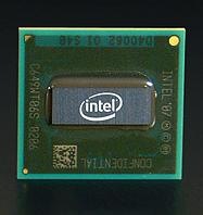 Prosesor Intel Dual Core Atom N500 Baru? Intel-13