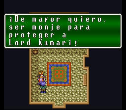 VaJ a... ¡Terranigma! - Capitulo VII Estan locos estos humanos Terra992