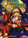 Chrno Crusade — Daisuke Moriyama Chrnoc10