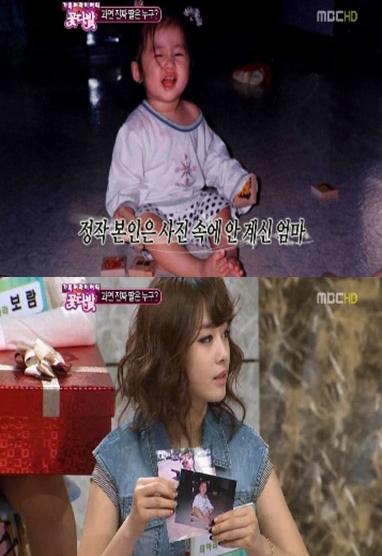 T-ara’s Jiyeon shares childhood photos with her brother 0111