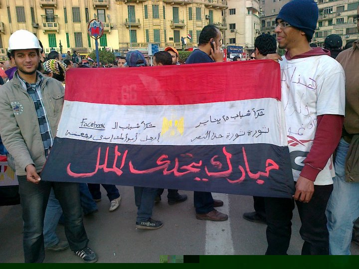خفة الدم المصرية التي سادت اجواء المظاهرات والاعتصامات  Funny-17