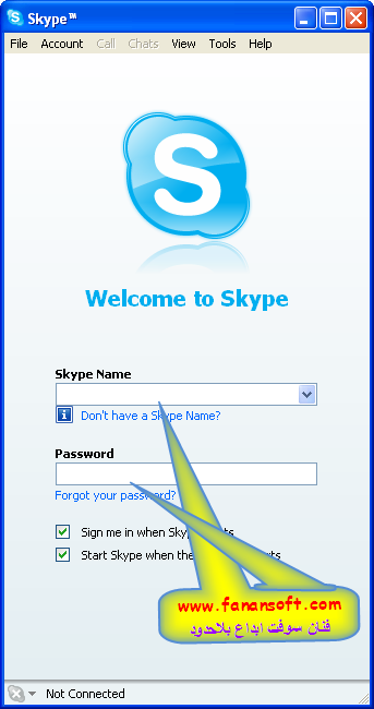 تحميل برنامج skype 3.8.0.1 Sb7oe010