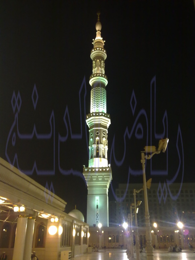 مآذن المسجد النبوي 11122011