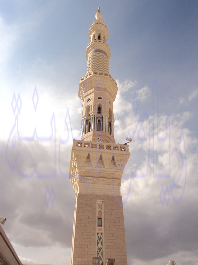 مآذن المسجد النبوي 211
