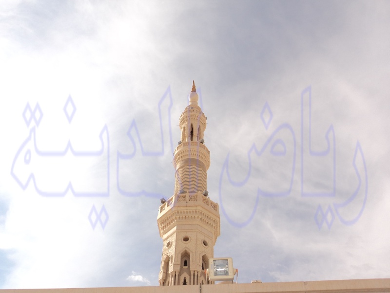 مآذن المسجد النبوي Dsc00513