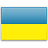 Resumen Partidos GRUPO H Ukrain12