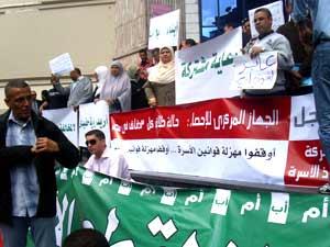 المطالبة بمحاكمة سوزان مبارك لإصدارها قانون" الأسرة والطفل"   72629610