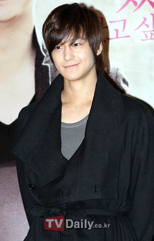 Kim Bum’s plans for 2011? Ae593610