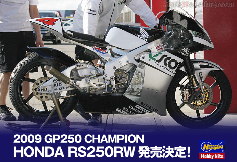 Honda RS 250 RW 2009 [hasegawa-1/12°] Rs250r10