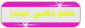عضو ذهبي مبدع عضو ذهبي مبدع