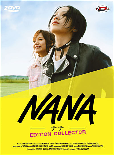 NANA le FILM Nana10