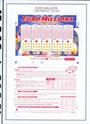 ma collection d'euro millions pour le savoir de tous enfin!!!ce que je posséde  si vous avez des choses qui ne sont pas la dedans dites le moi svp merci Euro_m13