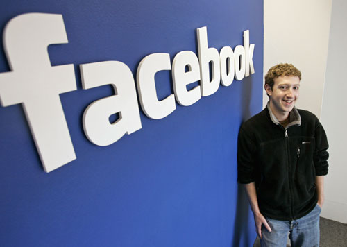 Facebook, le origini! Facema10