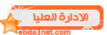Admin Admin