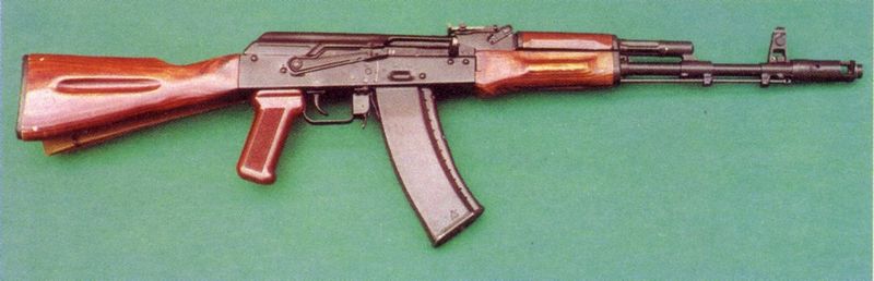 FUSIL AK-74 - RUSIA 312