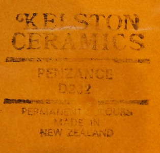 Penzance d232 Penzan11