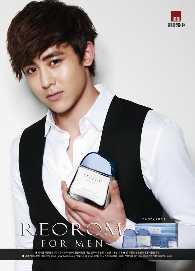 [07.04.11] Nichkhun pour Reorom Cologne Nichkh10