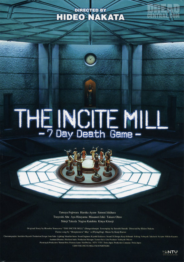 فيلم الرعب والتشويق الرائع The Incite Mill 2010 مُترجم بجوده عاليه Dvdrip 117