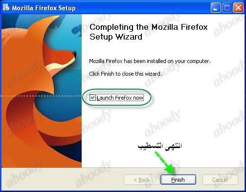 تحميل المتصفح العملاق Mozilla Firefox  615