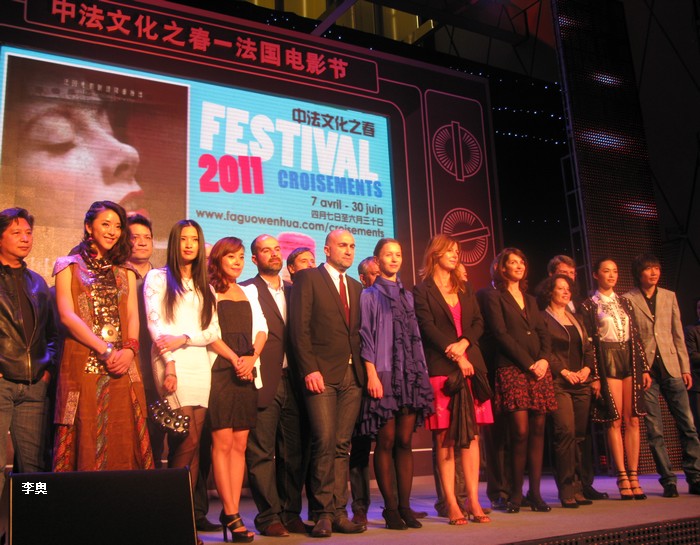 Chine : Lancement du Festival Croisements 2011 Croise10