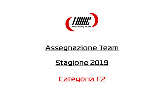 Assegnazione Team F2 - Stagione 2019 Senza_27