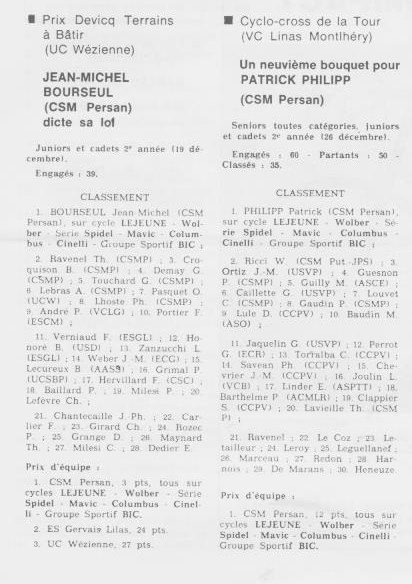 CSM.Persan.BIC. Toute une époque de juin 1974 à......... - Page 16 00552